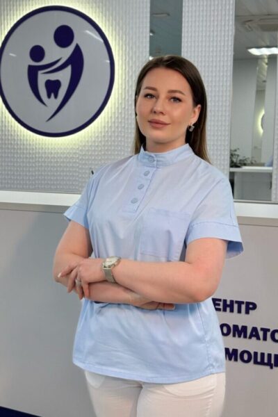 Стоматолог Кутищева Дарья Владимировна