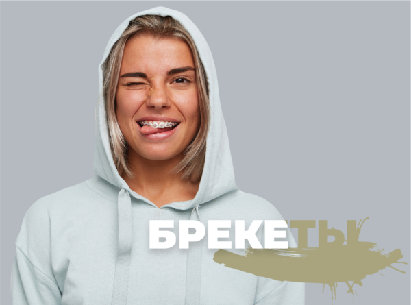 Брикеты в Воронеже установка