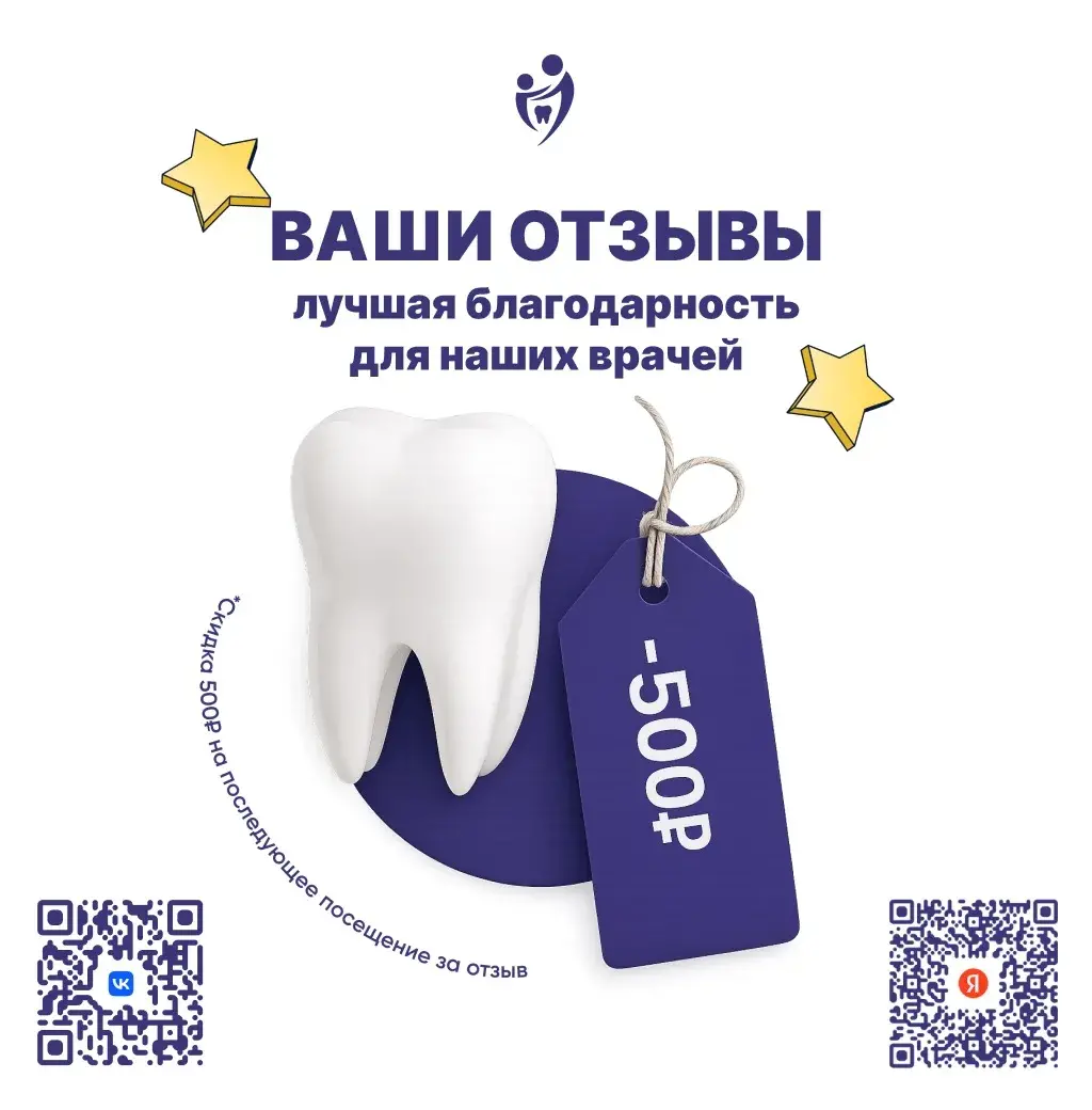 9E656A55-F0C1-42FA-BA24-BB889BC1BA36
